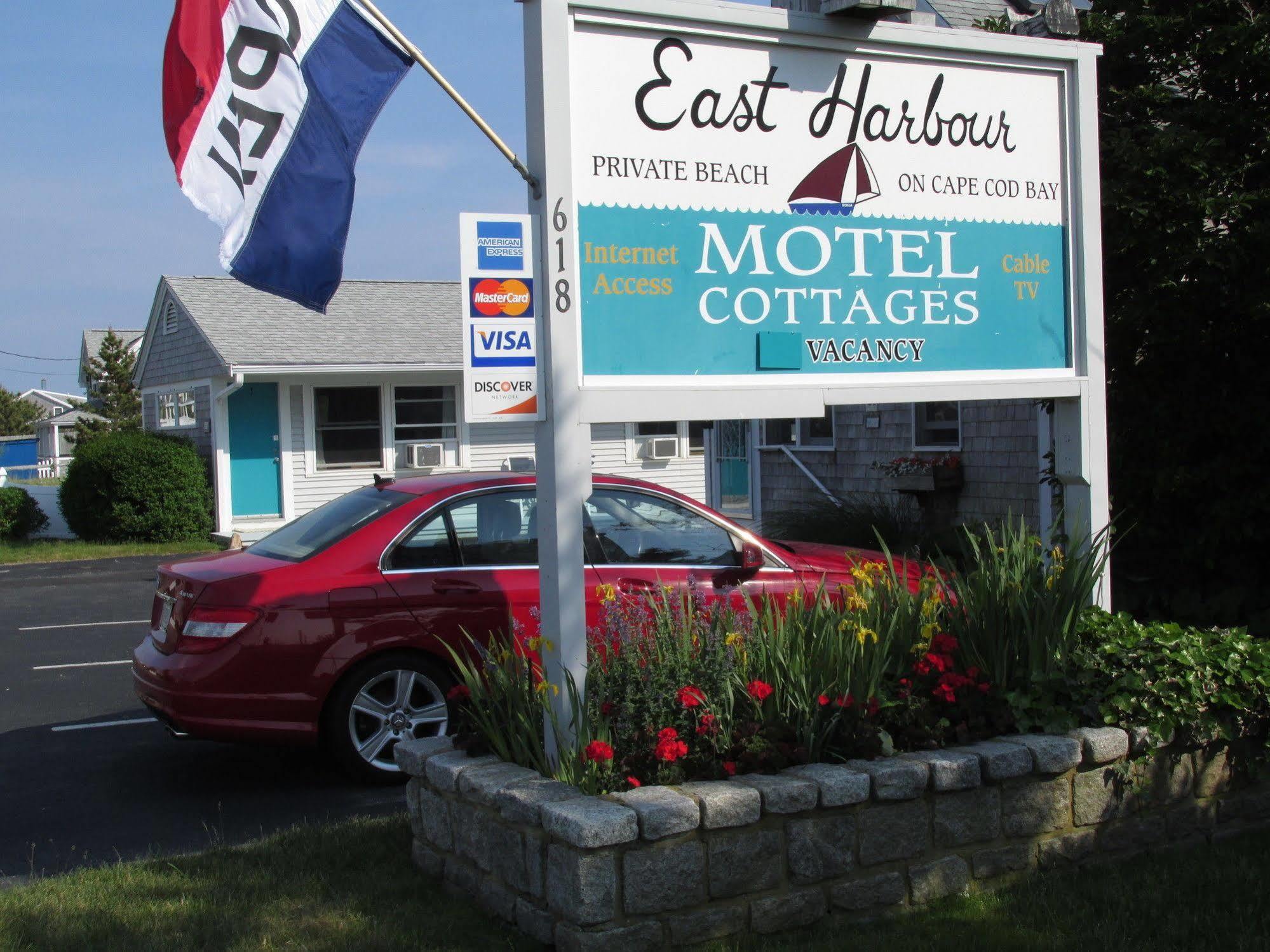 East Harbour Motel Провинстаун Экстерьер фото